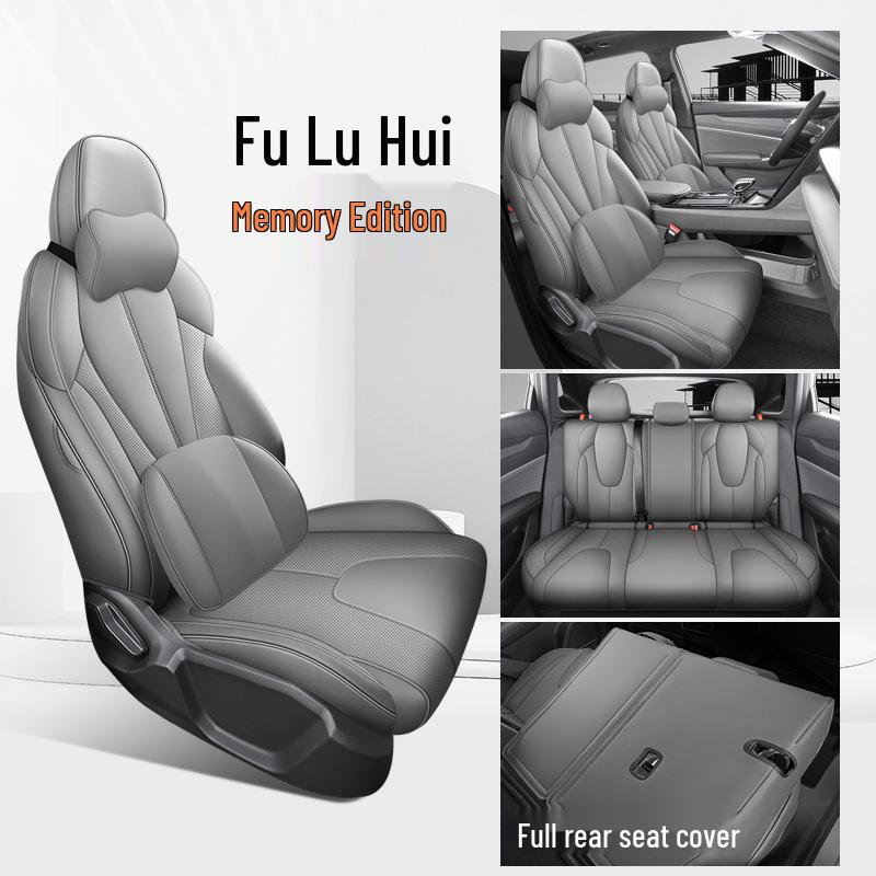 All-Season Seat Covers for 2026 Geely Boyue