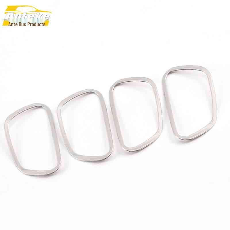 

Geely Vision X1 Stainless Steel Interior Door Handle Decorative Patch