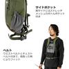 Abu Garcia Mountain Stream Backpack 1641657 Black (Free Size)