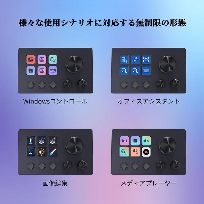 ActionRing Stream Controller Deck Left-Hand Device for PC Work & Live Streaming, Video/Image Editing, Efficiency-Boosting Device Black