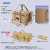 YOGOTO Storage Box 60L - Outdoor Camp Gear Container (Khaki Set)
