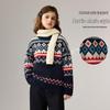 ASK JUNIOR Fair Isle Girls' Jacquard Sweater