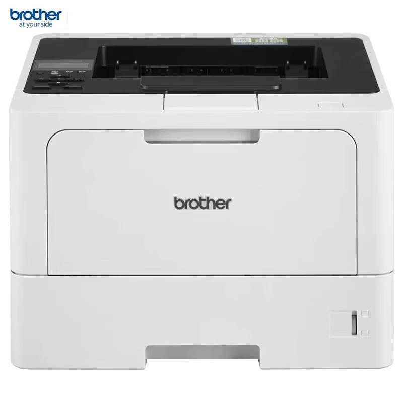 

Brother HL-L5218DN Monochrome Laser Printer CN plug (adapter included)