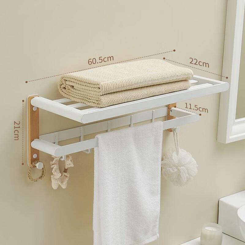 Yipan Beechwood White Foldable Double Layer Towel Rack