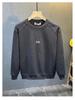 Men's American Trendy Embroidered Hoodie - Autumn/Winter Loose Fit, Long Sleeve, Round Neck, Thick Warm Pullover for Couples