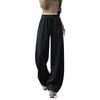 Gray Velvet Thickened Wide-Leg Floor-Length Sports Pants for Petite Women