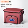 JAC E3E4M3M4RF8 Foldable Car Trunk Storage Box