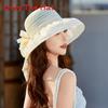 Summer Sun Protection Hat For Women With Butterfly Bow And Floral Pattern Polyester Material
