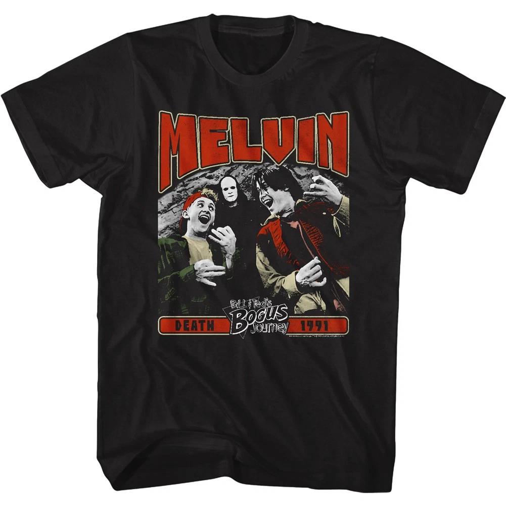 

Bill & Ted s Bogus Journey Melvin Death 1991 Men s T shirt S