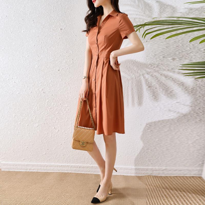 Women's Elegant Polo Collar Shirt Dress