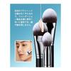 EIGSHOW Foundation Brush, Flat Foundation Makeup Brush for Liquid, Cream Application, Face Contour Concealer with Synthetic Bristle (F628)