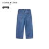 Teenie Weenie Kids Boys' Basic Denim Jeans