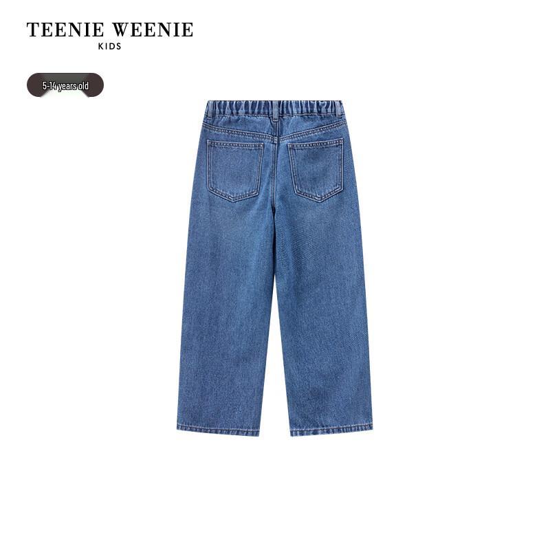 Teenie Weenie Kids Boys' Basic Denim Jeans