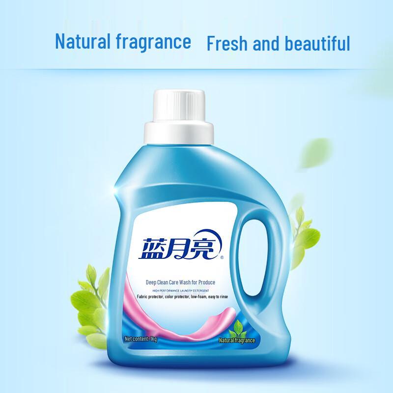Blue Moon Deep Clean  Care Laundry Detergent