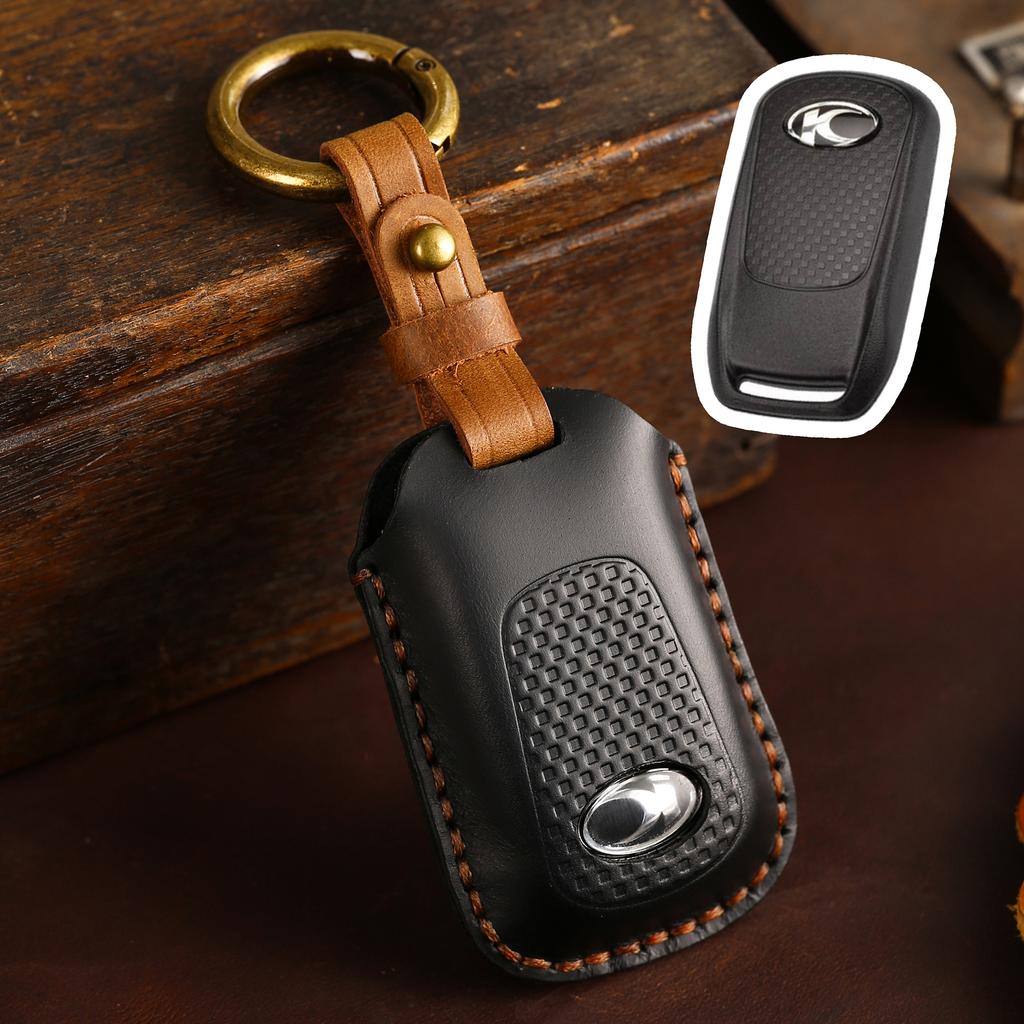 Suitable For Guangyang S350 Motorcycle Key Bag, Leather Decorative Cowhide Rowing, Intelligent Remote Control Cover, Advanced Sensory Case