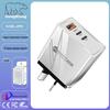 Universal Power Adapter Charger for US, EU, UK Standards: 1U+2PD