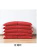 Orient Valve Type Gusset Seat Futon Compression Bag 1P 90 X 78cm