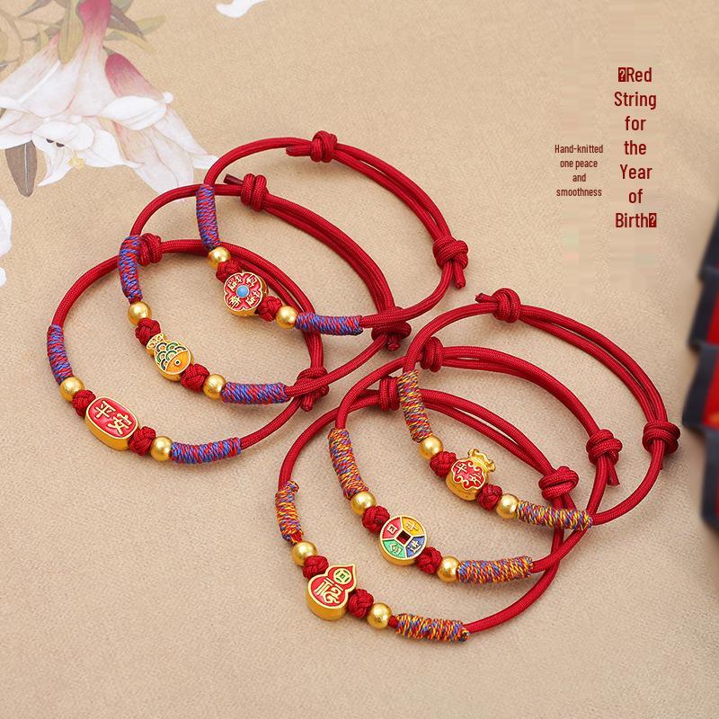 Brățară Etnică Nouă cu Șnur Roșu cu Accesorii din Aliaj Electroplacat pentru Bărbați și Femei - Design în Cinci Culori pentru Festivalul Bărcilor Dragonului.