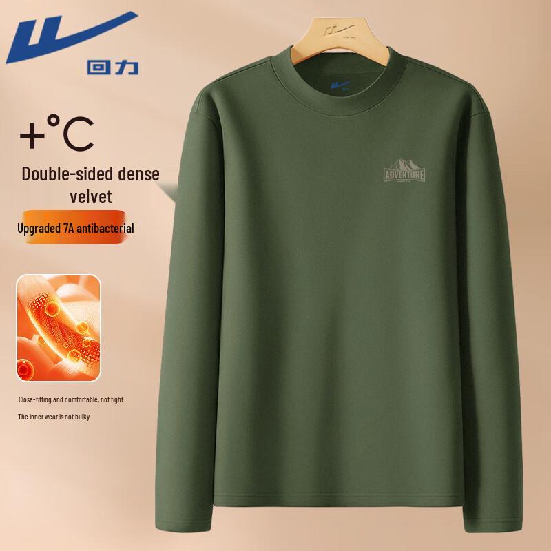 Warrior Men s Thermal Fleece Round Neck Base Layer T-Shirt 2XL