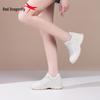 Red Dragonfly Women's White Leather Dad Shoes - Thick Sole, Hidden Height, Non-Slip Casual Sports Shoes for Autumn