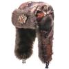 Winter Warm Military-Style Beanie Hat With Ear Flaps Outdoor Windproof Cap Men Women Forest Camo