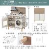Bon Furniture Wooden Play Kitchen Set with Sound and Washing and Cooking Utensils Educational Toy for Pretend Stove Mini Toy Birthday Greige Lights,