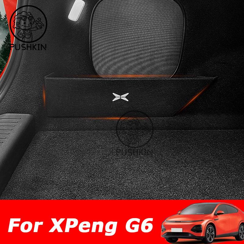For XPeng G6 2026 2025 2024 Rear Spare Compartment Partition Rear Trunk Storage Box Extreme Interior Modification Accessories