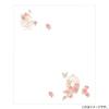 Kamiiso Kimono Beauty Kaishi Paper with Birdcage and Rose 175mm x Pack of 3505 Case, Design, 145mm, 20, No.