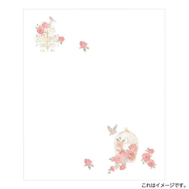 Kamiiso Kimono Beauty Kaishi Paper with Birdcage and Rose 175mm x Pack of 3505 Case, Design, 145mm, 20, No.