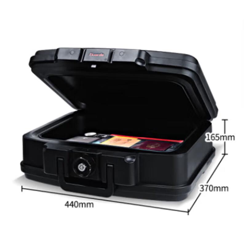 GUARDA 2125C Portable UL Certified Fireproof Waterproof Key Lock Safe