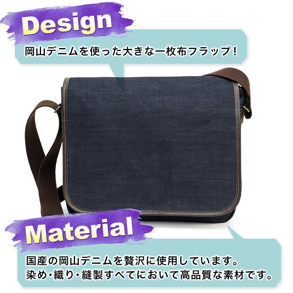 [creare Kiki] Denim Shoulder Bag, A4 Size, Made In Japan with Okayama Denim, Lightweight, Unisex, Casual Bag for Adults, Dom-002