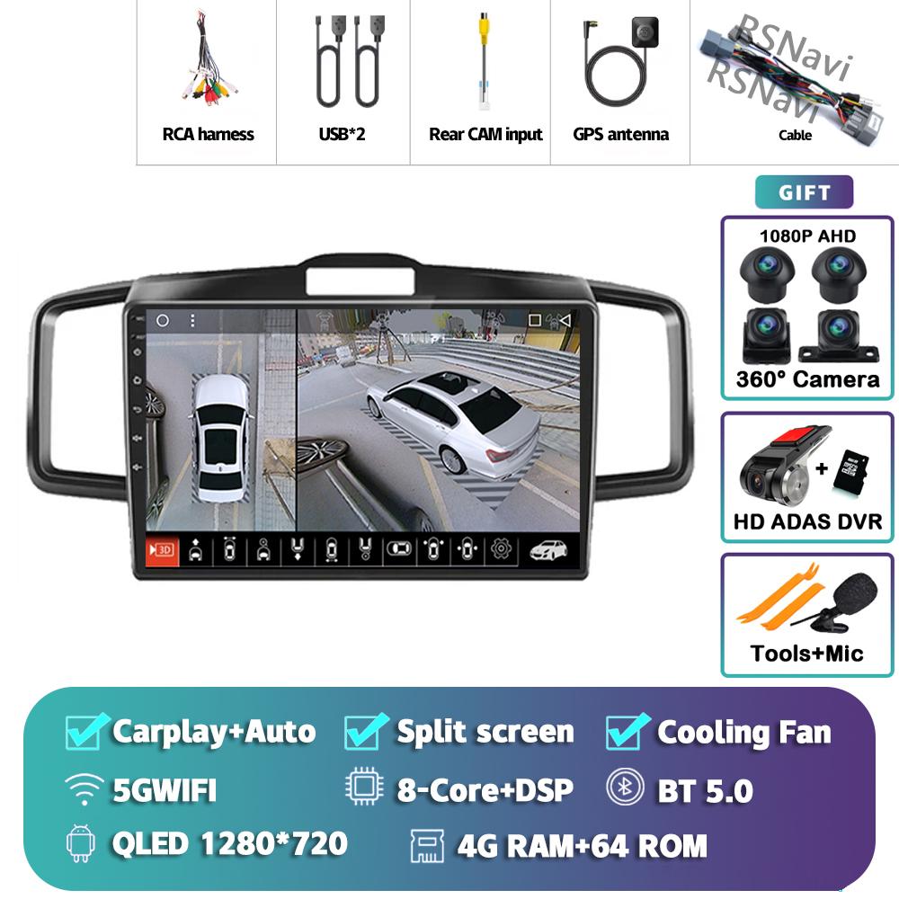 Android 14 Carplay Car Radio For Honda Freed 2008 - 2016 Multimedia Video Player Navigation GPS Stereo AI Voice DVD 360 Camera
