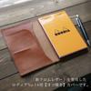 Rhodia No. 14 Horizontal Cover with Pen Holder, Genuine Leather (Made in Japan), Includes One Notepad (Orange)