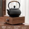 Tea Ceremony Electric Ceramic Stove