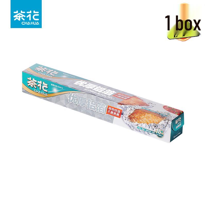 Chahua Food Grade Thick Aluminum Foil Roll