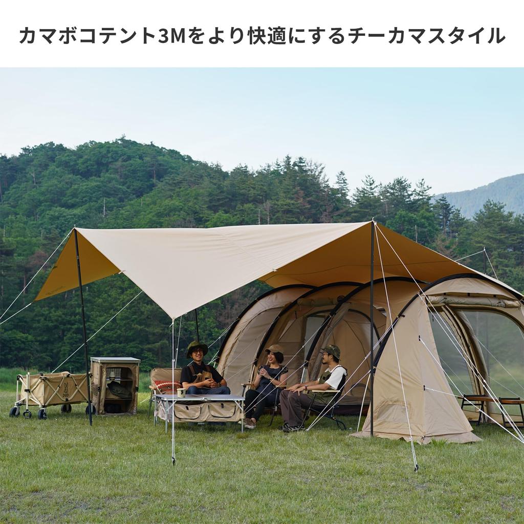 Plachta na sýr DOD S Velmi velká polybavlněná plachta, kterou lze volně natáhnout TT10-739-TN