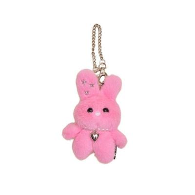 MOSSGARDEN1919 Boku Boku Character Keychain Star Cubic Rabbit (Pink)