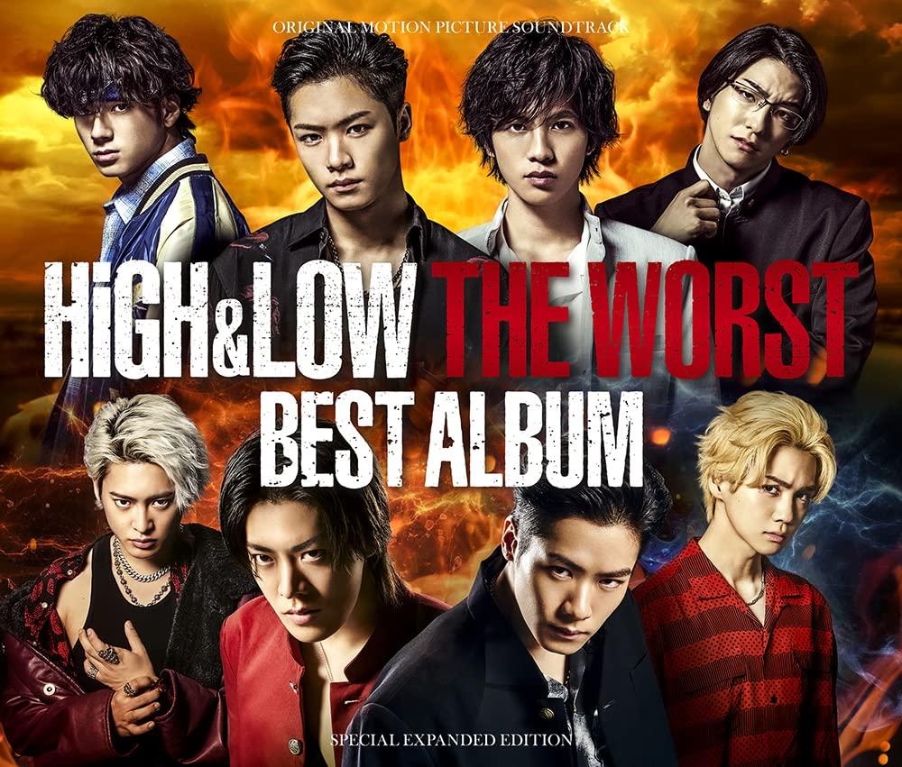 

HiGH&LOW THE WORST BEST ALBUM(2CD+DVD) - V.A