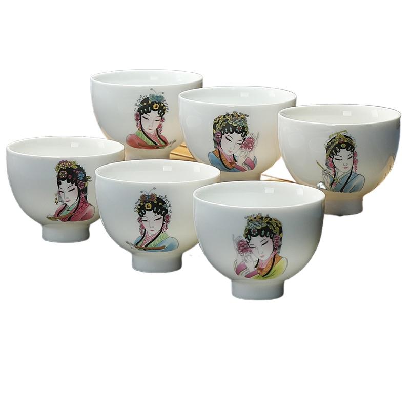 White Porcelain Tea Cup Set , Ceramic Kung Fu Tea Set, Household Pu-Erh Tea Single Cup, Master Cup, 6 Pcs