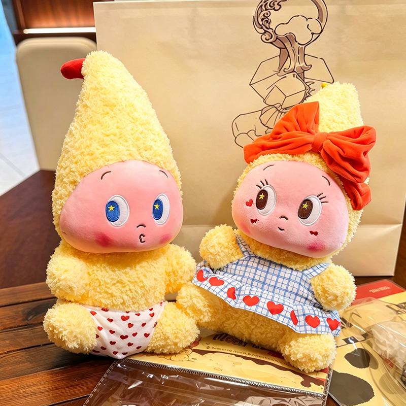Childlike Star Plush Doll - Cartoon Birthday Gift for Kids