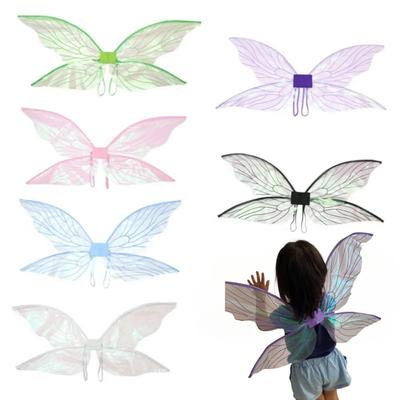 Feenflügel Cosplay Requisiten Prinzessin Make-up Kostüm Schmetterlingsflügel Fee Glitzernde Transparente Flügel, Bunte Flügel für Mädchen Kinder Geburtstag