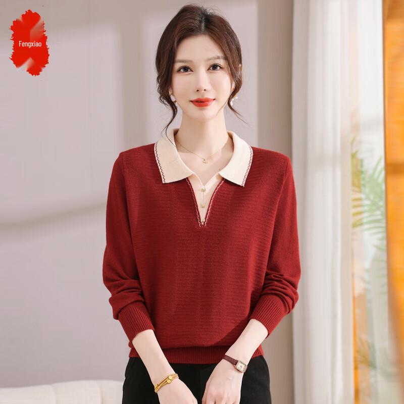 Middle-Aged Women s Lapel Knit Sweater XL
