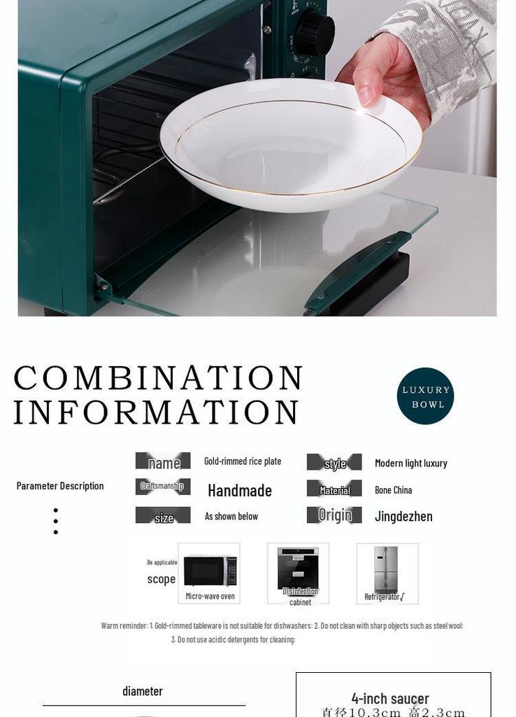 Gold-Trimmed Bone China Dinner Plate - Jingdezhen White Ceramic