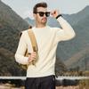 JEEP Men's Embroidered Chenille Fleece Round Neck Knit Sweater