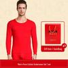 Jian Danniao Men's Red Thermal Underwear Set