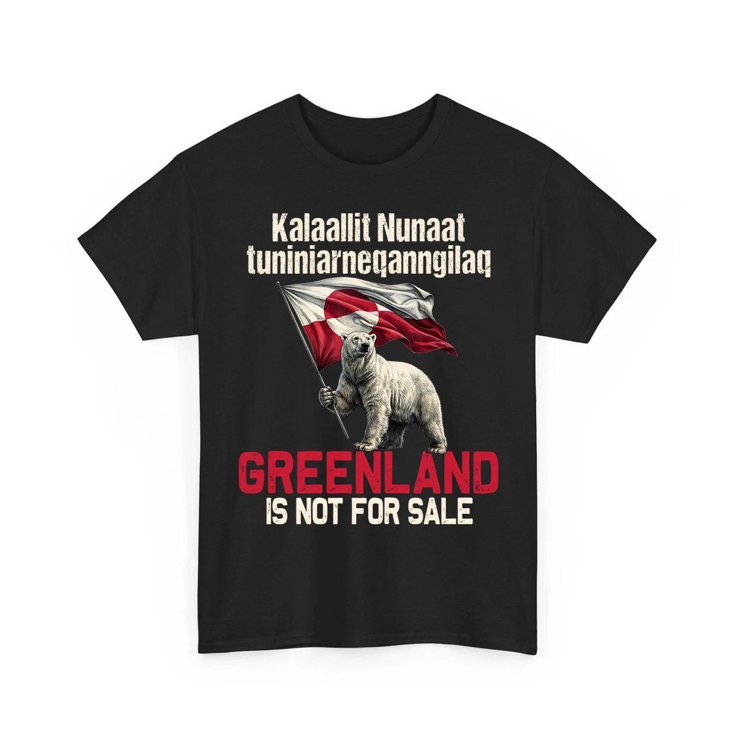

Greenland is Not for Sale Shirt, Hands Off Greenland, Make America Go Away Tee XL
