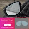 High-definition anti-glare, fog-resistant and rainproof rearview mirror film for Xpeng G6 -2026 Automotive Accessories