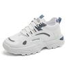 Summer Sports Shoes for Male Students, Casual Trendy Shoes, Trendy and Versatile Dad White Sneakers