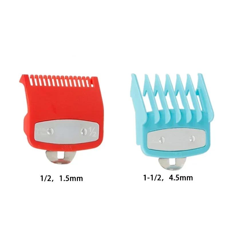 2pcs/lot Hair Clipper Guide Comb Cutting Limit Combs Standard Guards Attach Parts Electric Clippers Accessories 1.5mm + 4.5mm