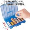 Open Kogyo Coin Case M-650 Blue